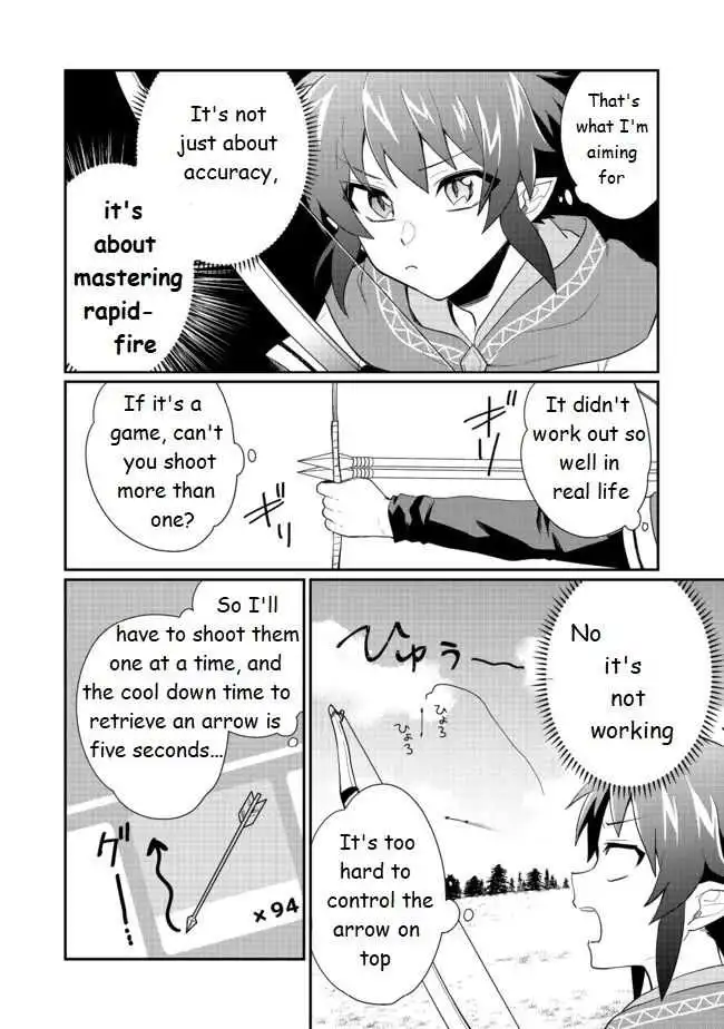 I'm an archer, an unpopular job, but I'm doing okay Chapter 2 2